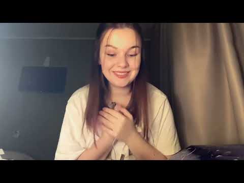 Видео: Распаковка / ADVENT-CALENDAR LETOILE SALE