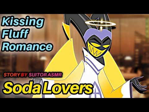 Видео: Адам x Слушатель ASMR | Адам целует тебя за колой | Поцелуи • Романтика #ОтельХазбин