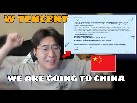 Видео: TENCENT ПРИГЛАШАЕТ BTK В КИТАЙ.