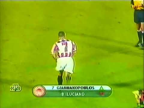 Видео: ЛЧ 2000-01 1 гр этап Группа C 5 тур  Олимпиакос Валенсия  обзор НТВ