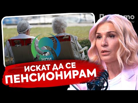 Видео: При ТоТо:  "Не знам още колко ще водя  "На кафе"" -  Гала