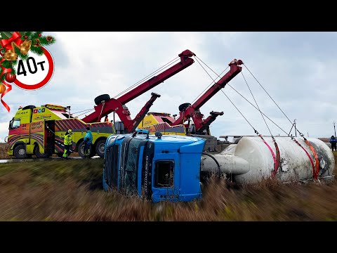 Видео: Потянулся за бутылкой... и ЛЕГ! Постановка на колеса и вытаскивание на дорогу груженого цементовоза.