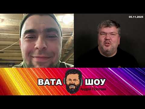 Видео: Пілот ФПВ РФ з Покровського напрямку. Андрій Карпов