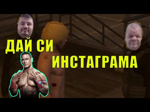 Видео: Бесен Ролплей Ирач Иска Да Ме Бие - GTA 5 Roleplay