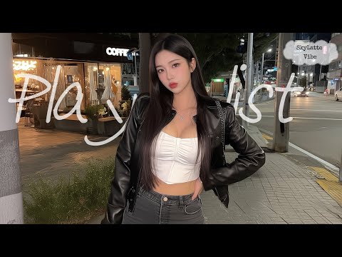 Видео: [𝐏𝐥𝐚𝐲𝐋𝐢𝐬𝐭] Вау… эта атмосфера просто безумие 👀 | Послушаешь один раз — и не отпустит 🤍 Hip-hop R&B🎧