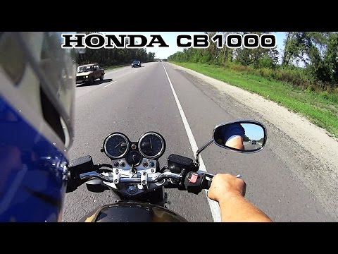 Видео: За рулем HONDA CB1000 Super Four
