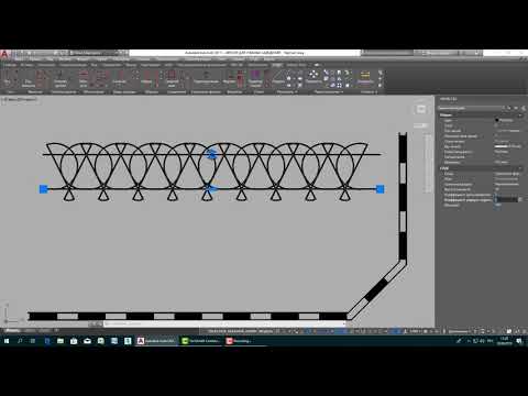 Видео: СПДС. Урок 2.SPDS
