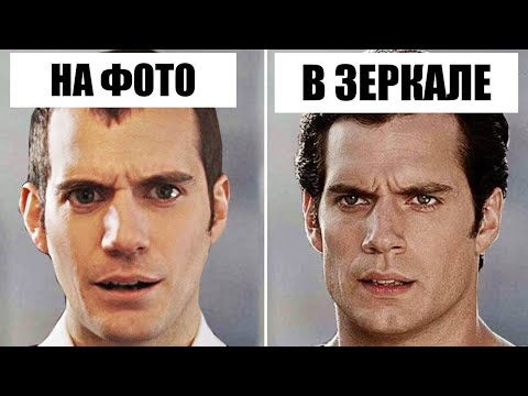 Видео: Андрей Блок | Почему Мы ПЛОХО Выглядим На ФОТО?