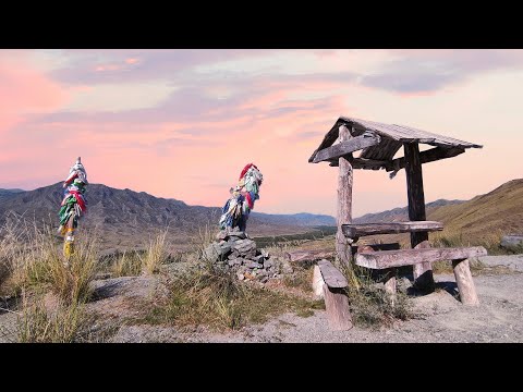 Видео: 2021 серия 04 Тыва от Сотого перевала до Нулевого