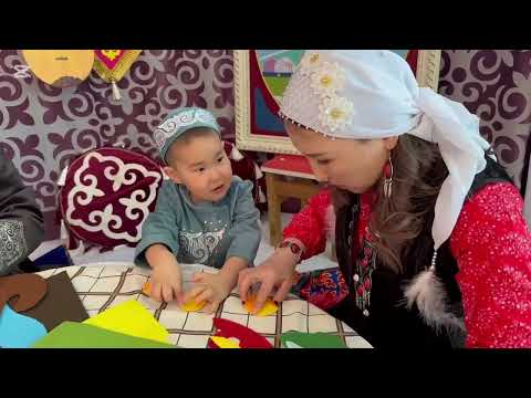 Видео: "Шебер әке, өнерлі ана, еңбекқор бала"байқауы  Тәрбиешілері: Ж.Шағманова А.Қабыл