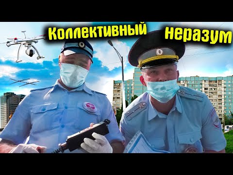 Видео: Что делать когда выписывают штраф за тонировку / 15 лет без прав / Командир Димон и его шестёрки