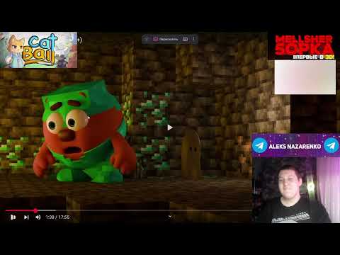 Видео: СФЕРЫ III - ЖЕЛАНИЕ. (18+) - РЕАКЦИЯ (ISSI ANIMATIONS)