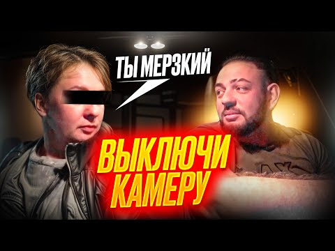 Видео: Пьяная Тётка ХОТЕЛА Таксиста! | Пассажирка ОСКОРБЛЯЕТ Водителя Такси!