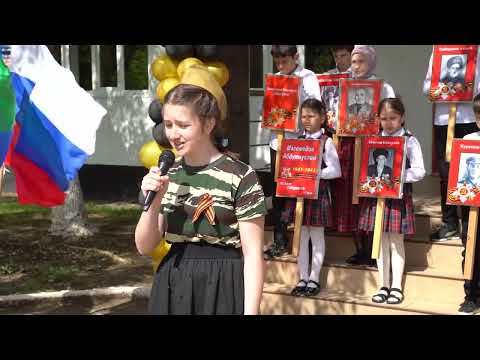 Видео: Акция «Бессмертный полк» в Хасавюртовском районе.