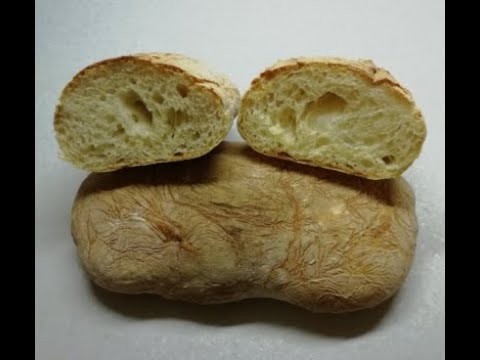 Видео: Чиабатта