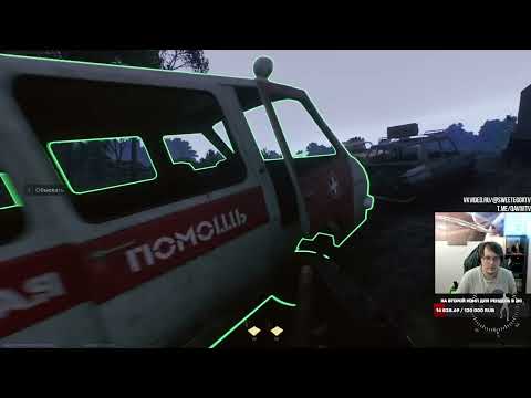 Видео: Active Matter! Часть 47! Мощно качаю монолит!⭐ Подпишись! ⭐