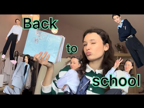 Видео: BACK TO SCHOOL 2023/ распаковка покупок/ аксессуары, рюкзаки и одежда в школу/ образы в школу 2023