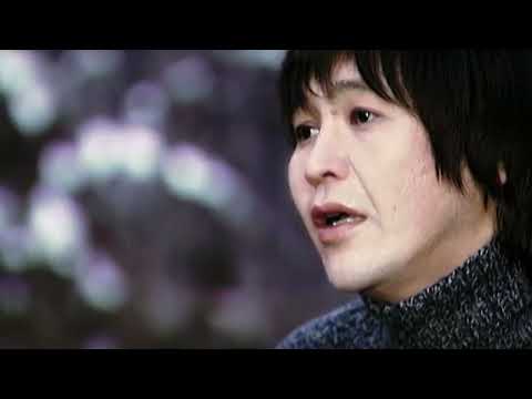 Видео: JCS - Сұлулық