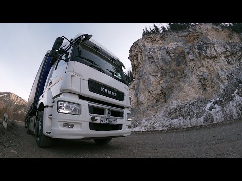 Видео: Расход топлива КамАЗ 5490