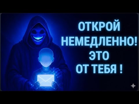 Видео: Ты — доказательство: как исцелить себя и стать цельным
