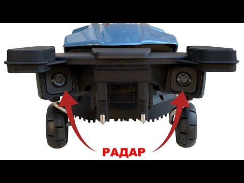 Видео: Беспроводная робот газонокосилка Wiper I100U. Робот самостоятельно определяет границы газона.