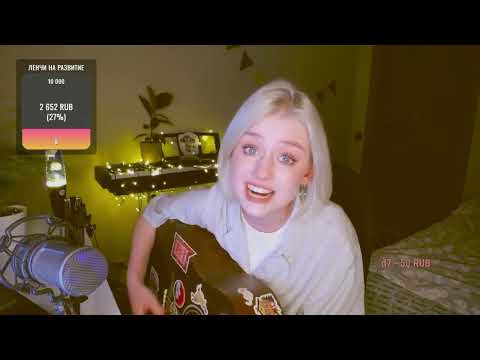 Видео: Нервы — Вороны (cover by persikoviyles)