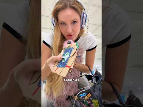 Видео: Я горжусь тем, что построила империю Nioly и достигла того уровня, когда могу помогать нуждающимся