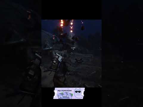 Видео: ARC RAIDERS - ПРОХОЖДЕНИЕ ИСПЫТАНИЙ #arcraiders #arcraidersgameplay #игры #gameplay #stream