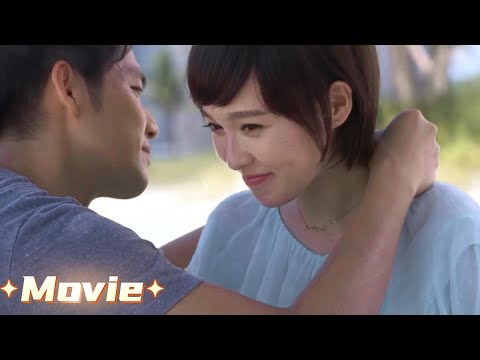 Видео: Супруги наконец сблизились! 💓7 лет тайн раскрыты… И Чэнь нежно: «Можно тебя немного подразнить?» 🌙🛏️