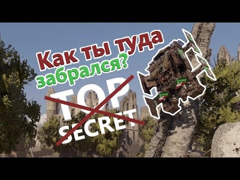 Видео: Секрет ховеров, новые крафты, мнение (Как победить в КВ Crossout).