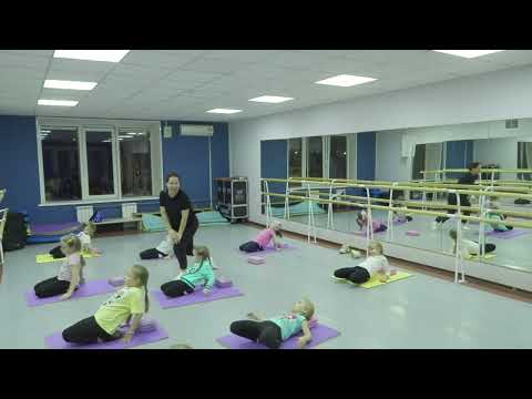 Видео: Открытый урок 5 7 лет 17 11