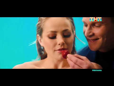Видео: Анонсы, заставки и рекламные блоки + плашки с новым оформлением ТНТ (01.06.2022)