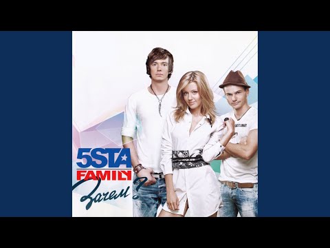 Видео: На расстоянии звонка