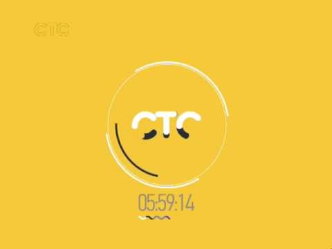 Видео: Рестарт эфира (СТС, 13.07.2016)