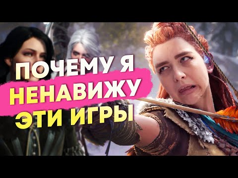 Видео: Не пытайтесь проходить игры на 100 процентов...