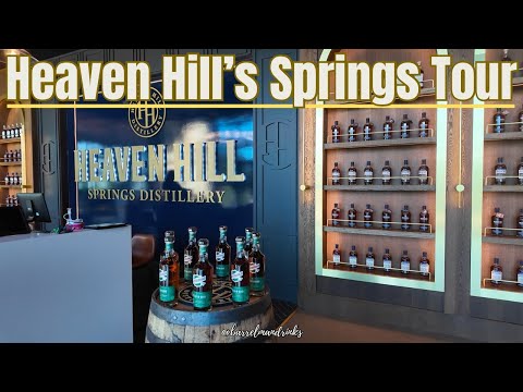 Видео: Мы чуть не пропустили экскурсию по винокурне Heaven Hill, охоту за бурбоном в Бардстауне, Кентукки