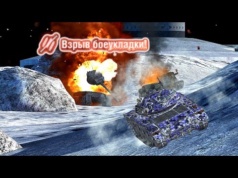 Видео: Гравитация в 2022 WoT Blitz #1 #WOTBLITZ #WOTB #WOT