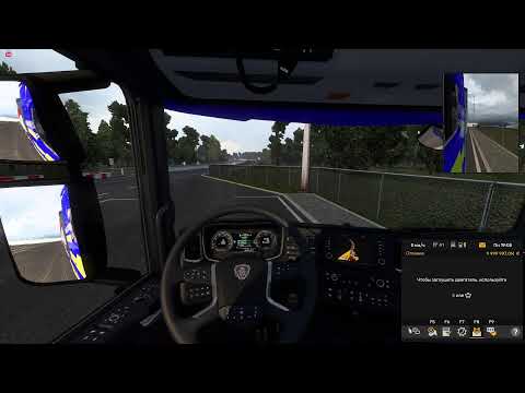 Видео: чилим в ets 2 mp