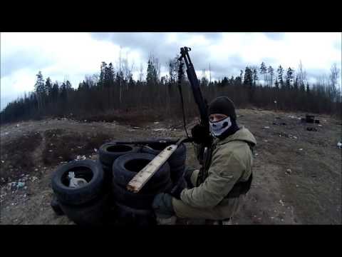 Видео: Отстрел дроби N5 и самокрут 40г из ружей Armsan RS-X2 и МР-153 от Аскольда