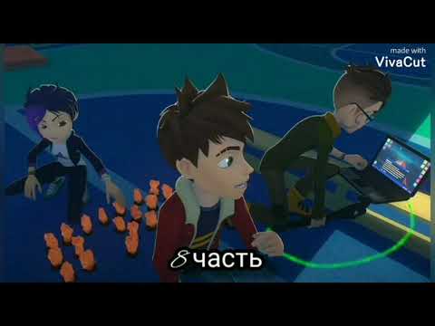 Видео: Мер "Пиво пиво водочка" (читать описание) и часть на мер Snow Shipper