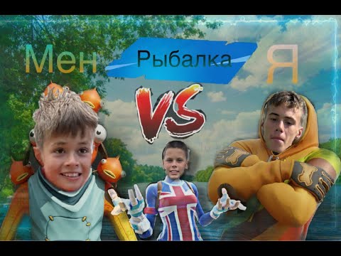 Видео: Тайна глубокого пруда 'Баскак' : рыбалка мечты . заруба против Мена. Рыболовная база баскак