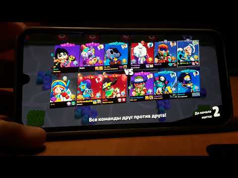 Видео: Продолжение игры Brawl stars. Играю в события Губки Боба.