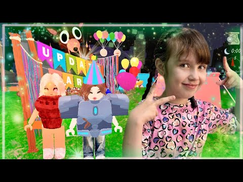 Видео: Обновление 99 НОЧЕЙ в ЛЕСУ Roblox #роблокс #roblox #99ночей