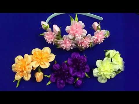 Видео: Flowers of 2.5cm ribbons/Flores de cintas de 2,5 cm/Цветы из ленты 2.5см