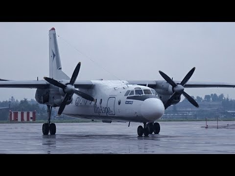 Видео: Ан-24. Руление, взлёт, посадка. Авиазавод. Иркутск