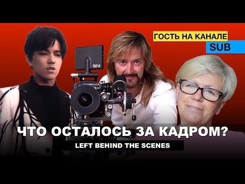 Видео: Dimash - Интервью с Режиссером "Creators. The Past" / Ester в гостях у Алга Петербург