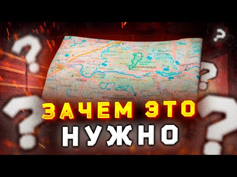 Видео: САМЫЕ БЕСПОЛЕЗНЫЕ предметы в Escape from Tarkov (2024)