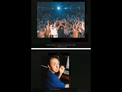 Видео: Дела идут бабло куется. Андрей Разин, ИИ и 2 ляма за Розовый вечер. Светлана Шатунова выиграла суд.