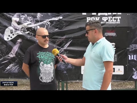 Видео: SCATTERED HA РУДАР РОК ФЕСТ 2025  - ПРОБИШТИП