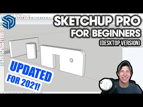 Видео: Начало работы со SketchUp в 2021 году — Часть 1 — НАЧИНАЮЩИЕ НАЧИНАЮТ ЗДЕСЬ! (Руководство для нас...